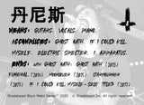 Black Metal Series #8 - Mikula